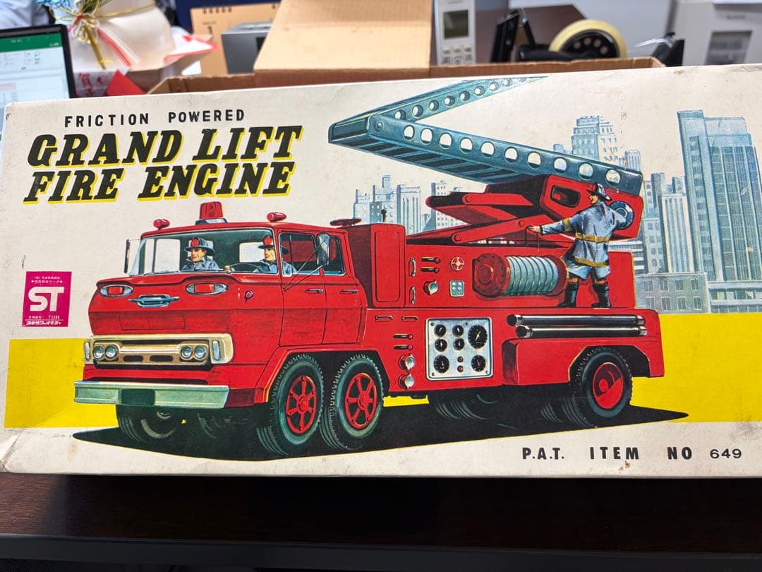 その他 Grand Lift Fire Engine