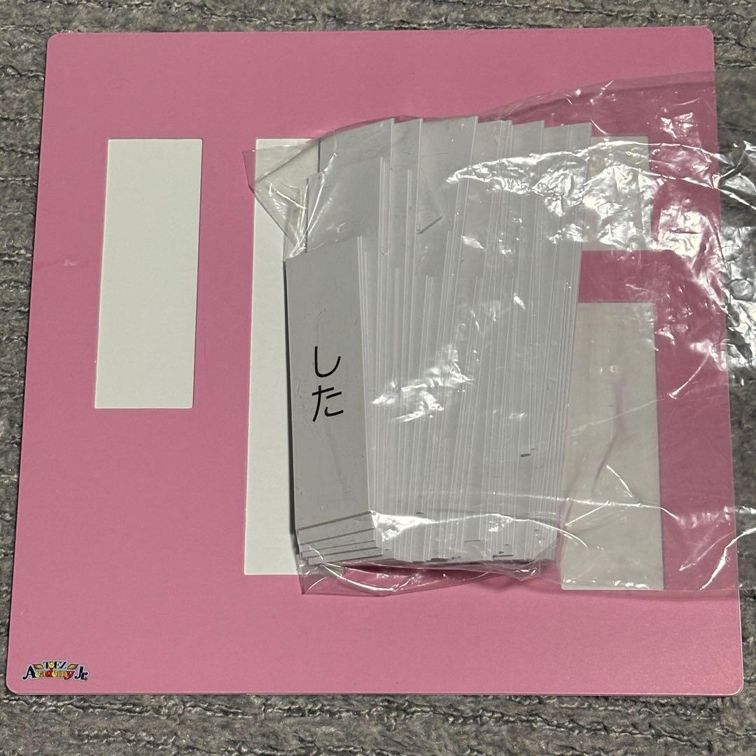 新品】トイズアカデミージュニア ベビーパーク かず丸 かるた