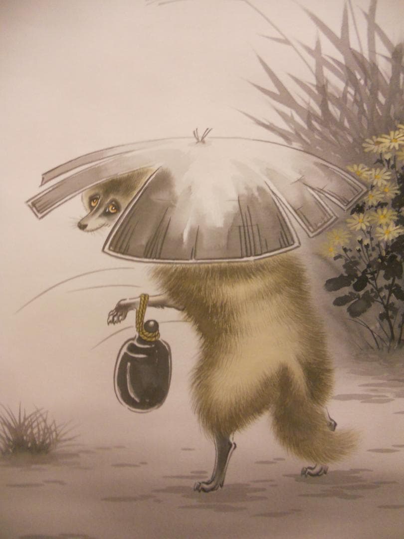 掛け軸 堀田香石 作『 月夜の狸 』 絹本 希少 軸装 茶道具 掛軸 美品 です 掛け軸 松観 彩色山水 絹本 希少 軸装 茶道具 掛軸 美品 です。 - メルカリ