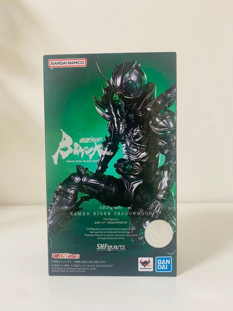 shフィギュアーツ 仮面ライダーシャドウムーン