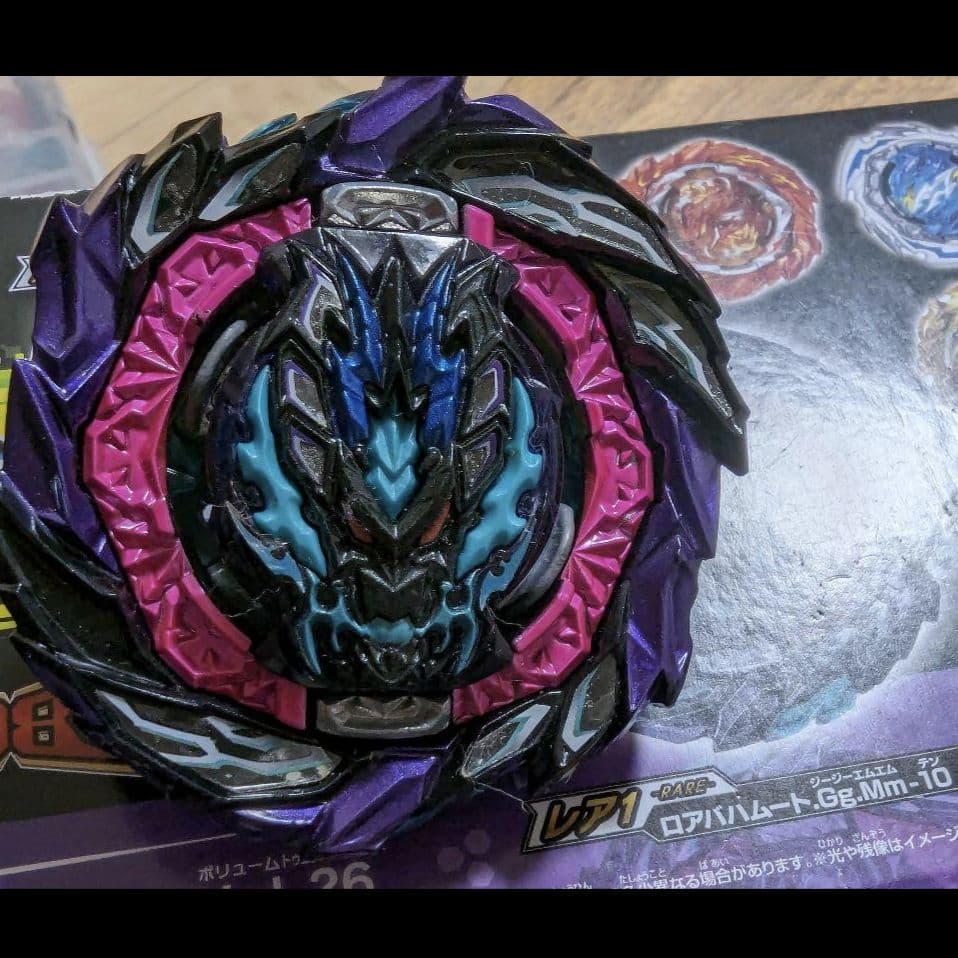 ロアバハムート ベイブレードバースト ロアバハムート Gg Mm-10 ギガディスク モーメントドライバー