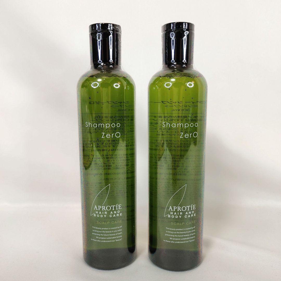 【新品未開封】アプロティー シャンプー ゼロ 2本 AP オーガニック 無添加