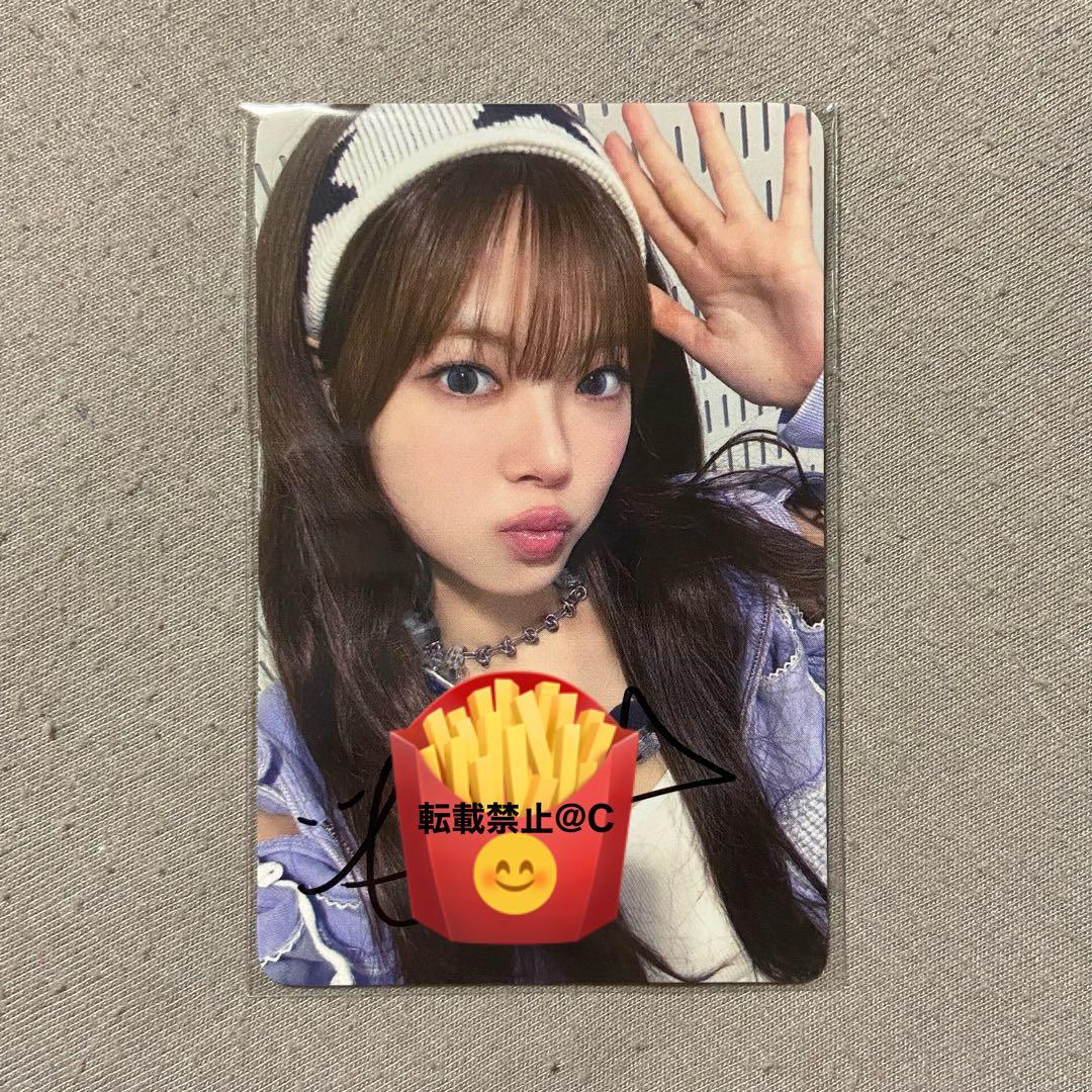 LE SSERAFIM SPAGHETTI WSJ 1回目 LD SR ウンチェ