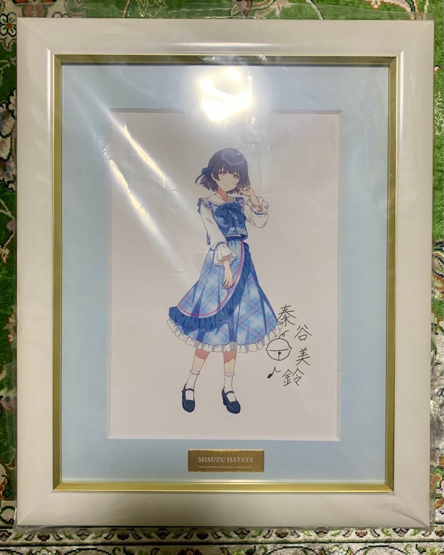 新品】学マスFAMくじ 秦谷美鈴 A賞サイン入り複製原画学園アイドル
