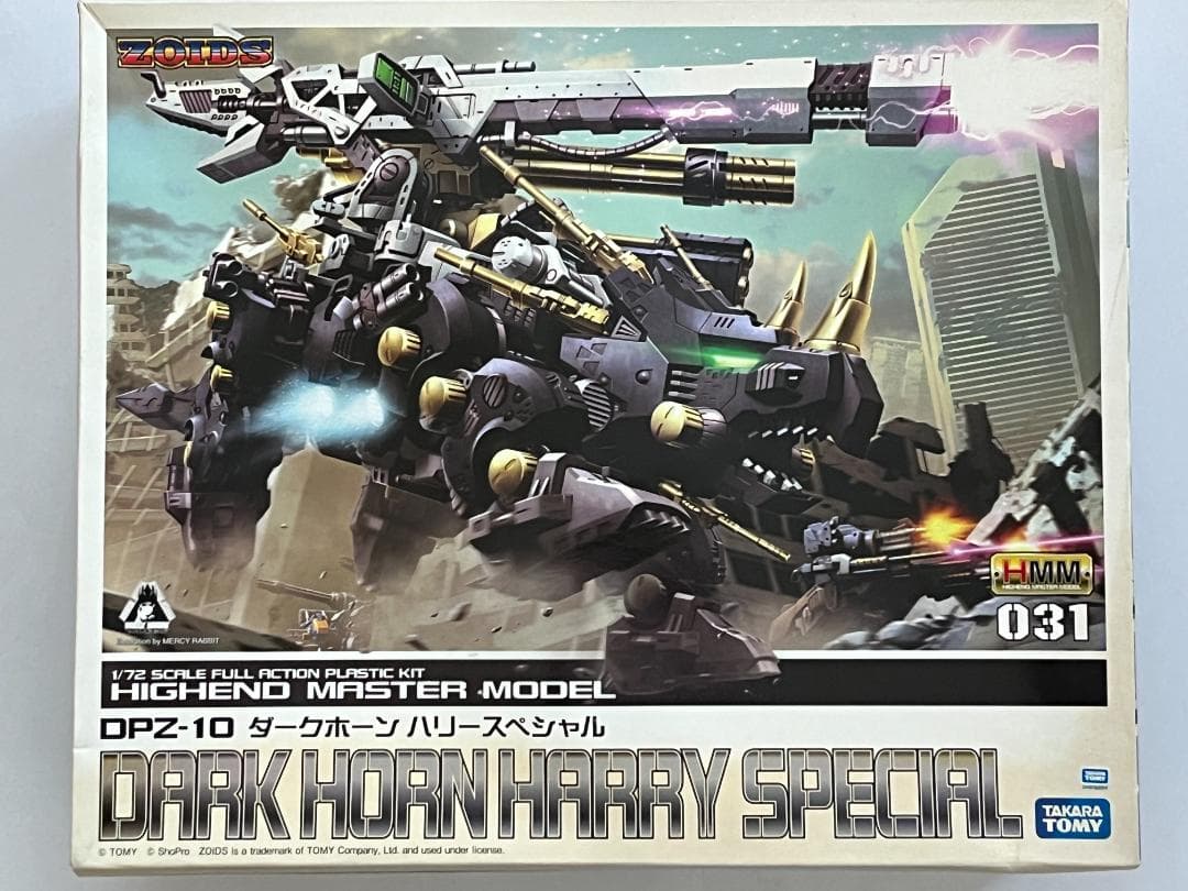 コトブキヤ ゾイド 1/72 HMM DPZ-10 ダークホーンハリースペシャル DPZ-10 ダークホーン ハリースペシャル｜ゾイド -ZOIDS-｜ロボット