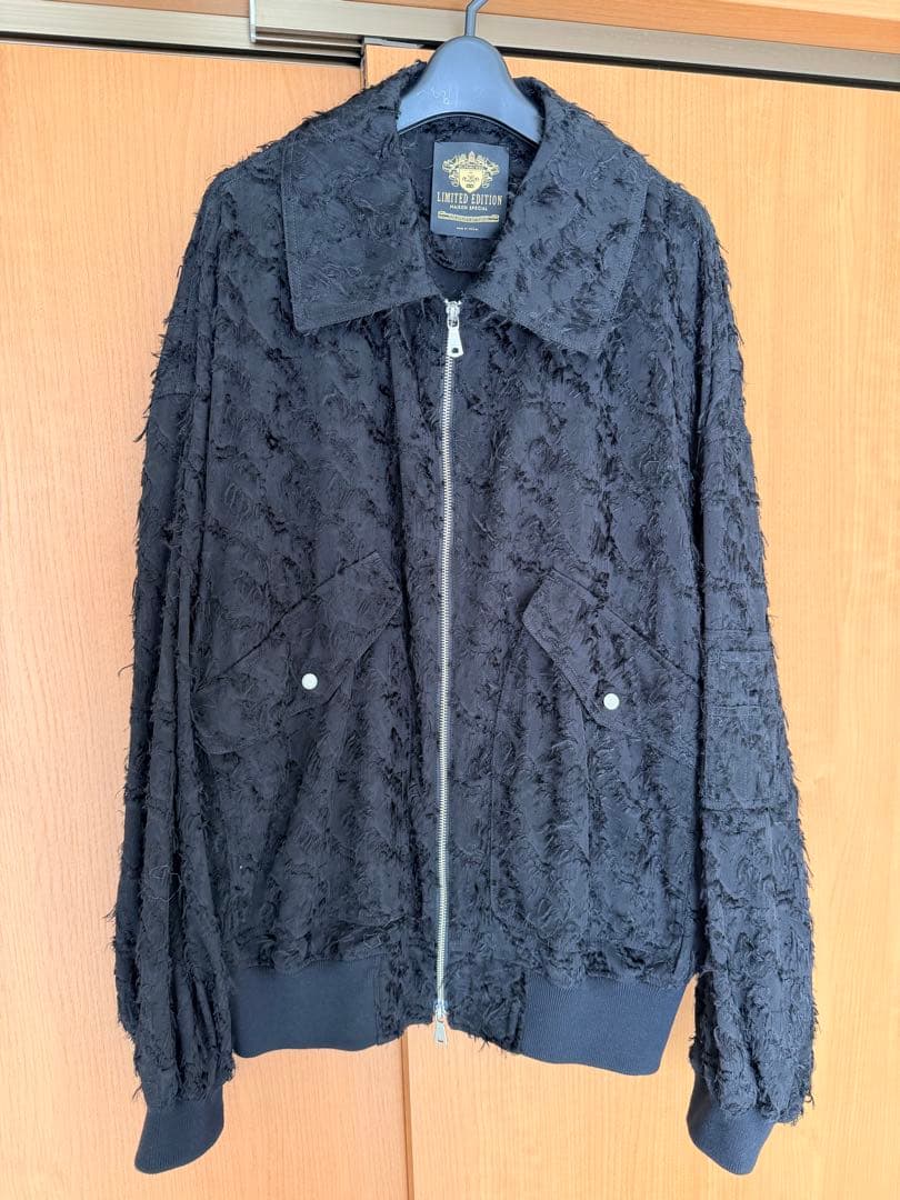 LIMITED EDITION MAISON SPECIAL ジャケット