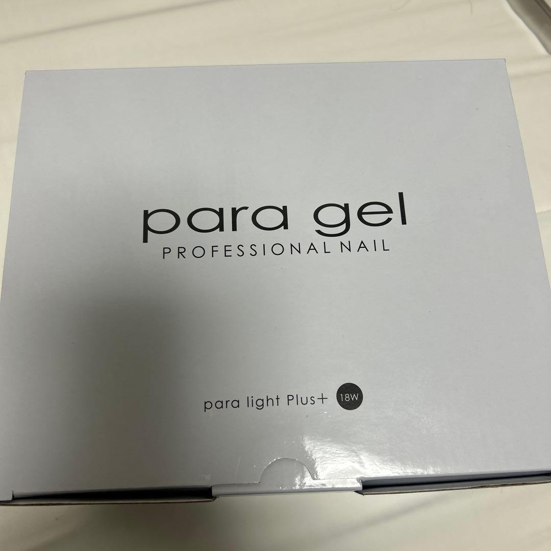 新品未使用パラジェル LEDパラライトPLUS+ パラジェル LEDパラライトPLUS+ | すべての商品 | | para gel