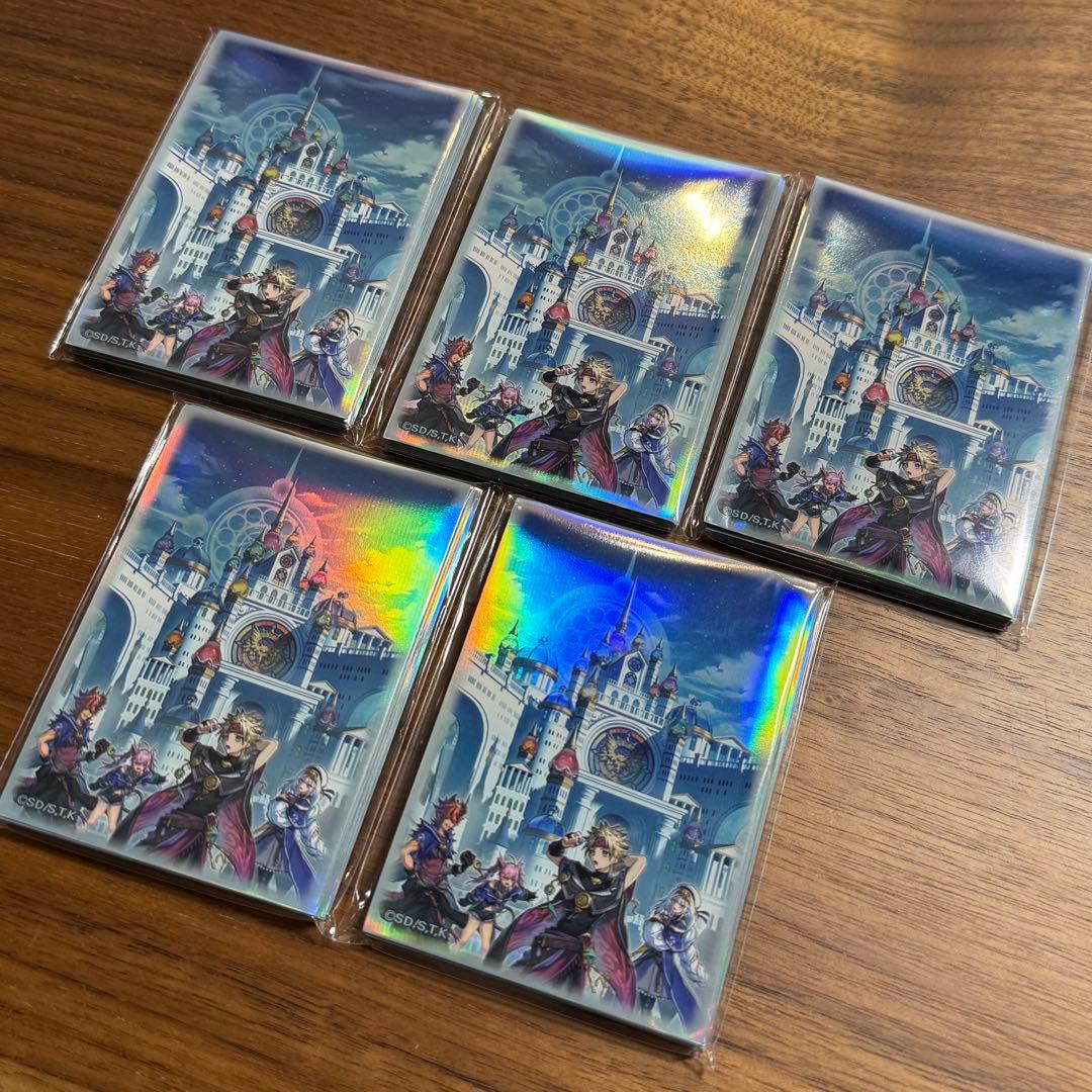 遊戯王 アルトメギアスリーブ 100枚セット - メルカリ