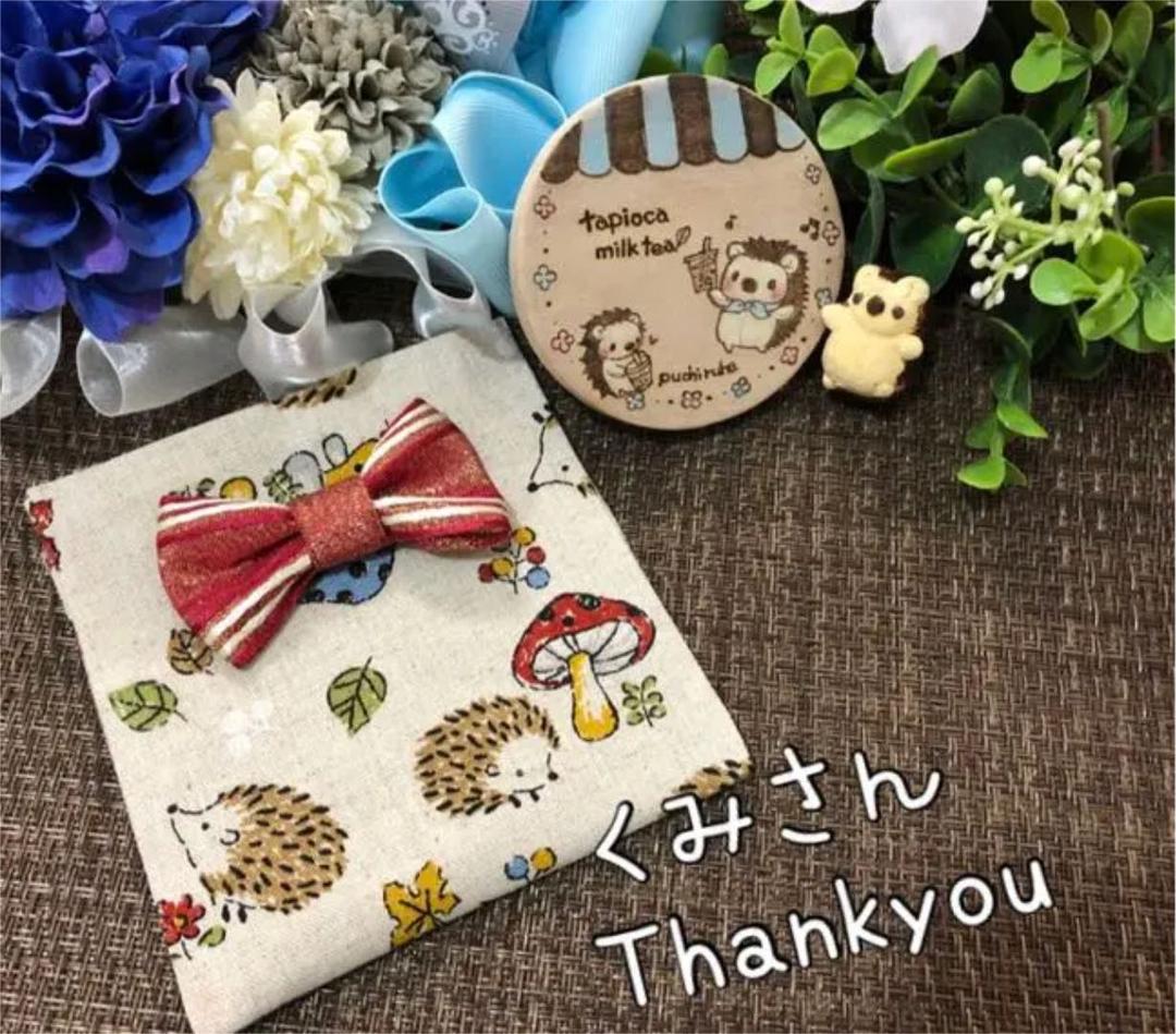 くみさん♡リピートThankyou