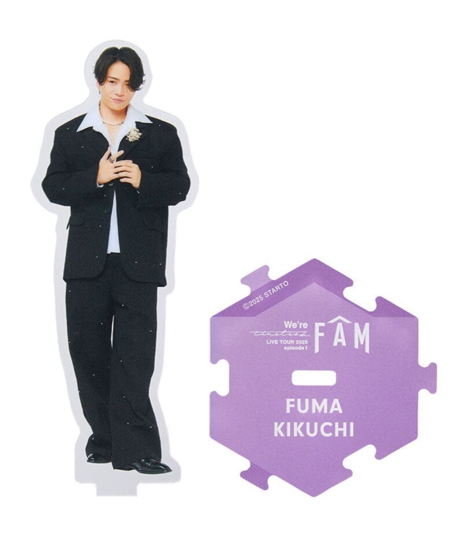 timelesz 菊池風磨 アクスタ タイムレス ツアー FAM グッズ - メルカリ