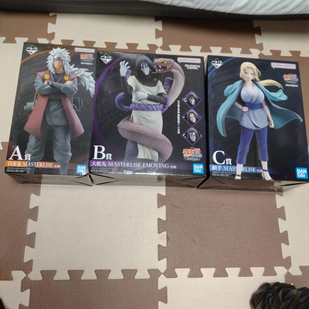 一番くじナルト 伝説の三忍MASTERLISE フィギュアセット A B C