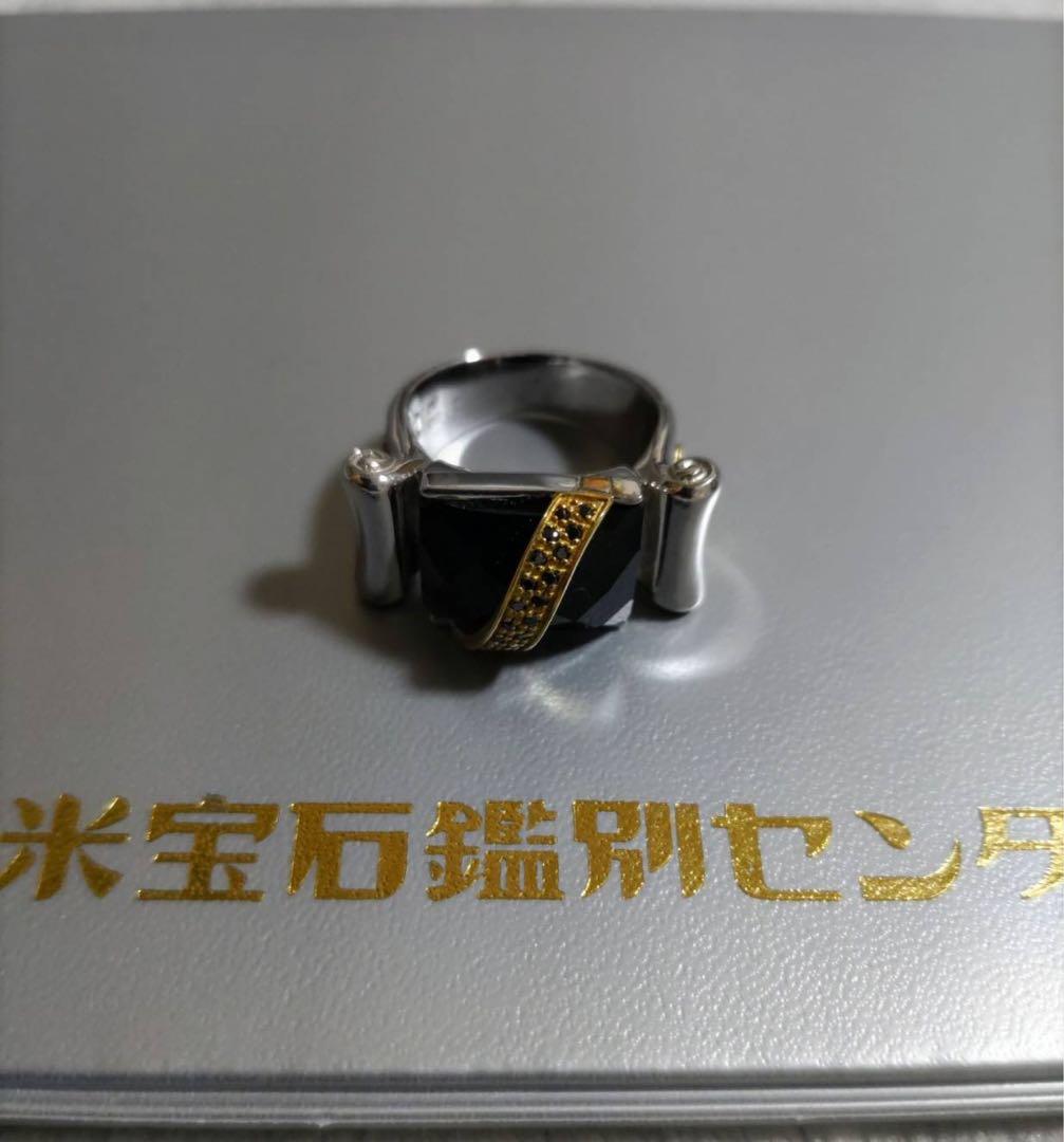 the GazettE ジェムケリー RUKIデザイン 指輪 13号