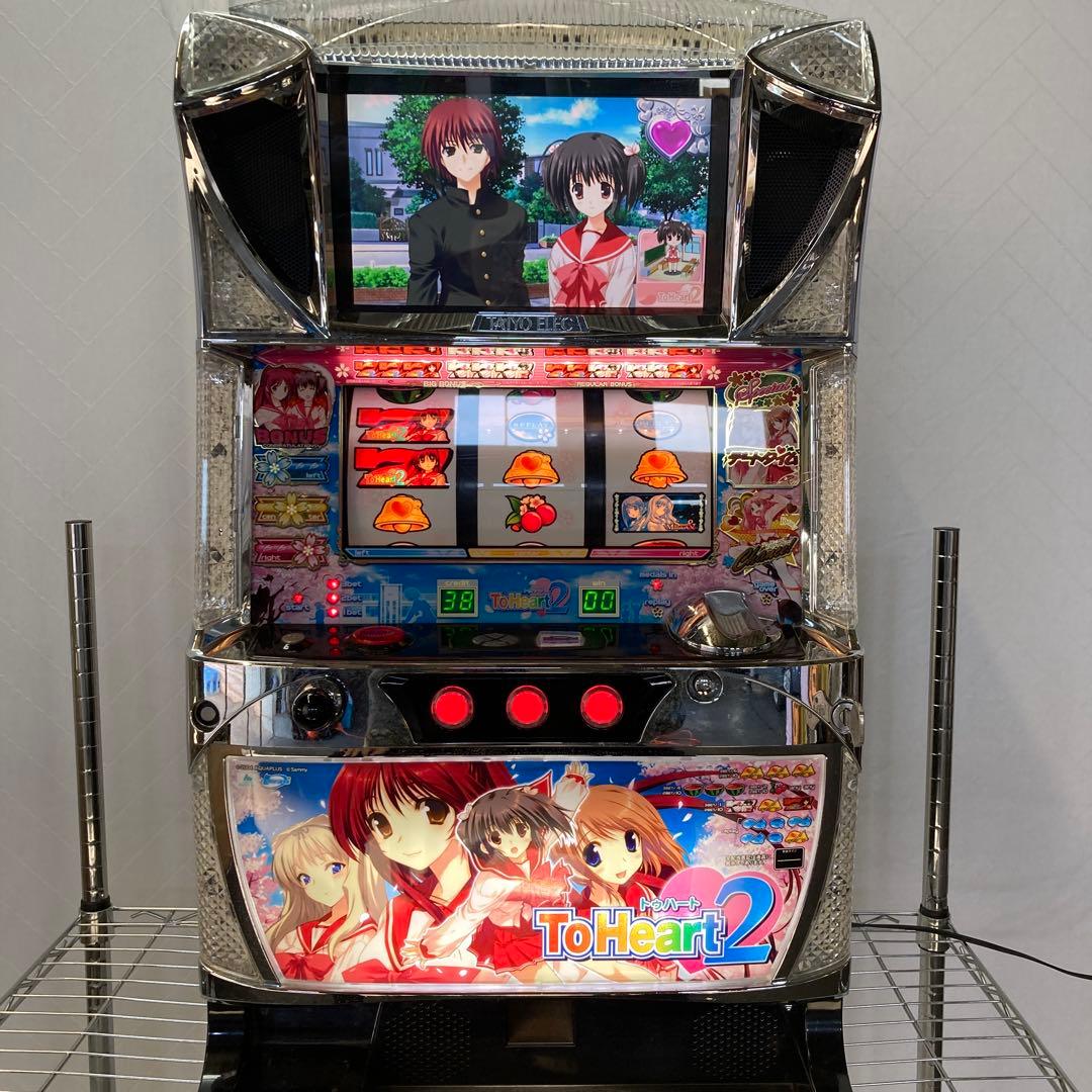 スロット　トゥーハート　ToHeart2 メダルレス　家庭用電源　ドアキー付き