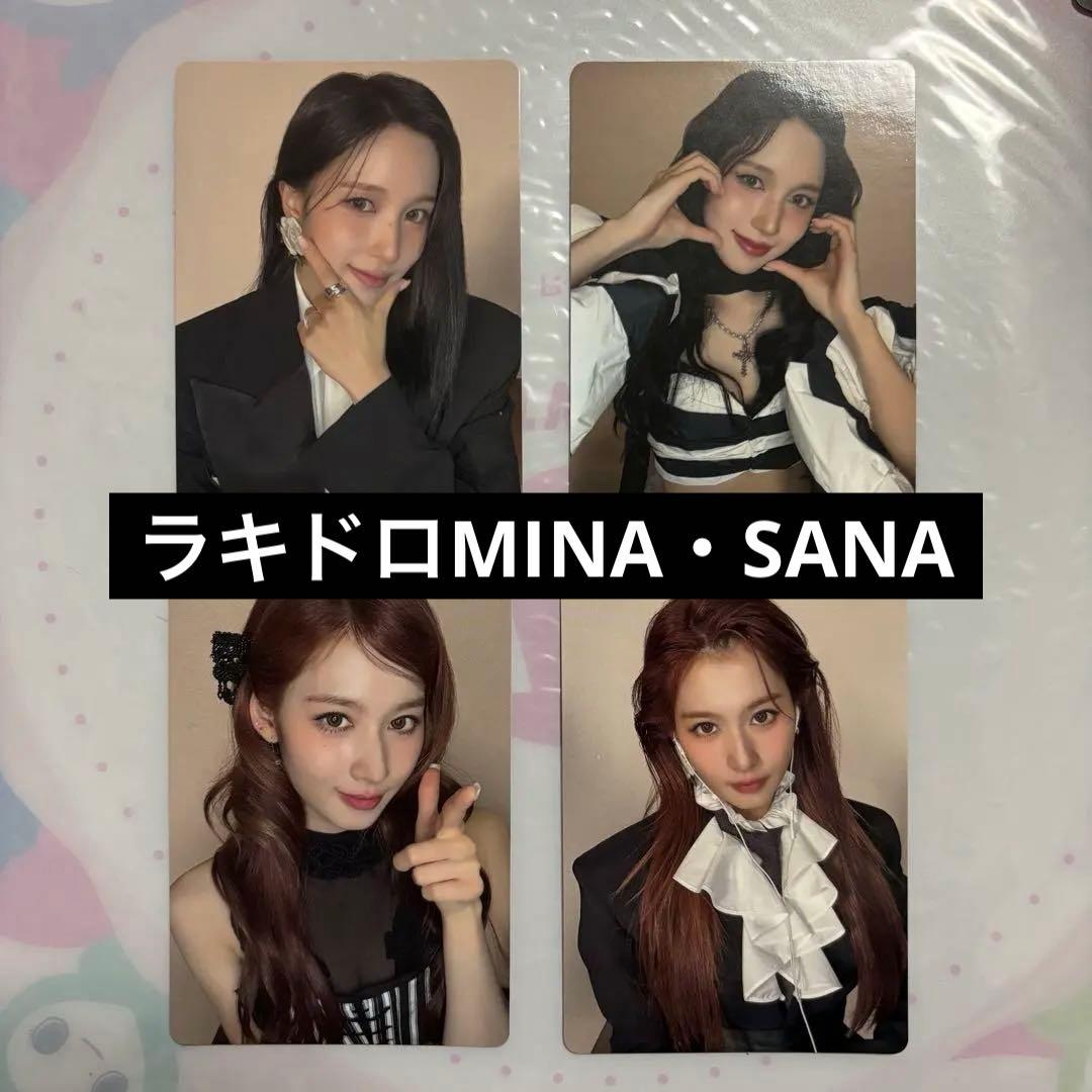 MISAMO 『PLAY』タワレコ特典コンプ+ラキドロ4種+B封入ユニットトレカ