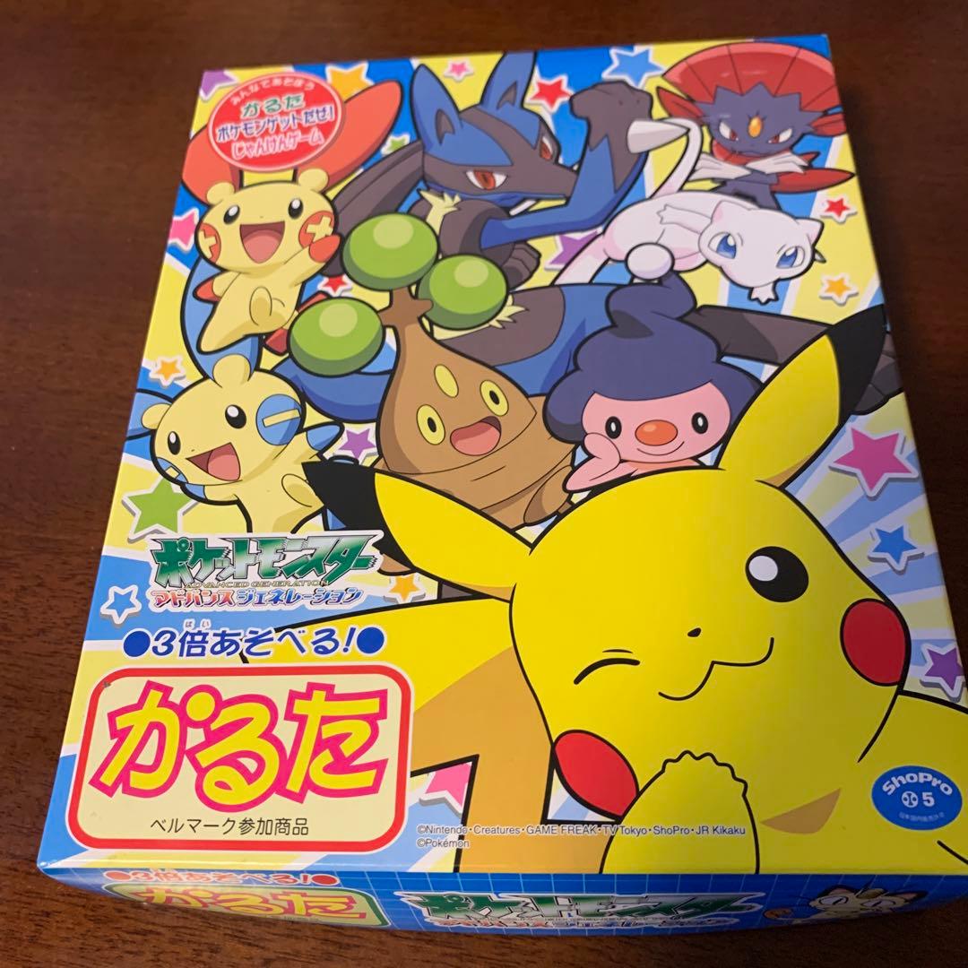 ポケモン かるた - メルカリ