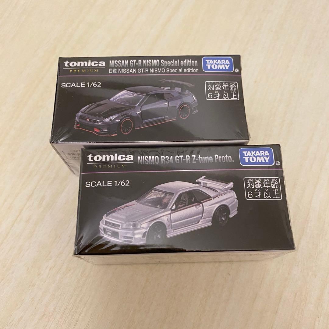 トミカプレミアム ジャパンモビリティショー 限定 日産 GT-R 2台セット