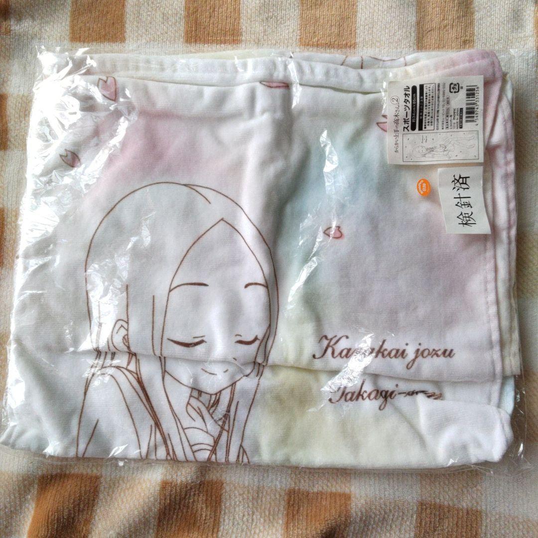 からかい上手の高木さん　高木さん　タオル　スポーツタオル　❺