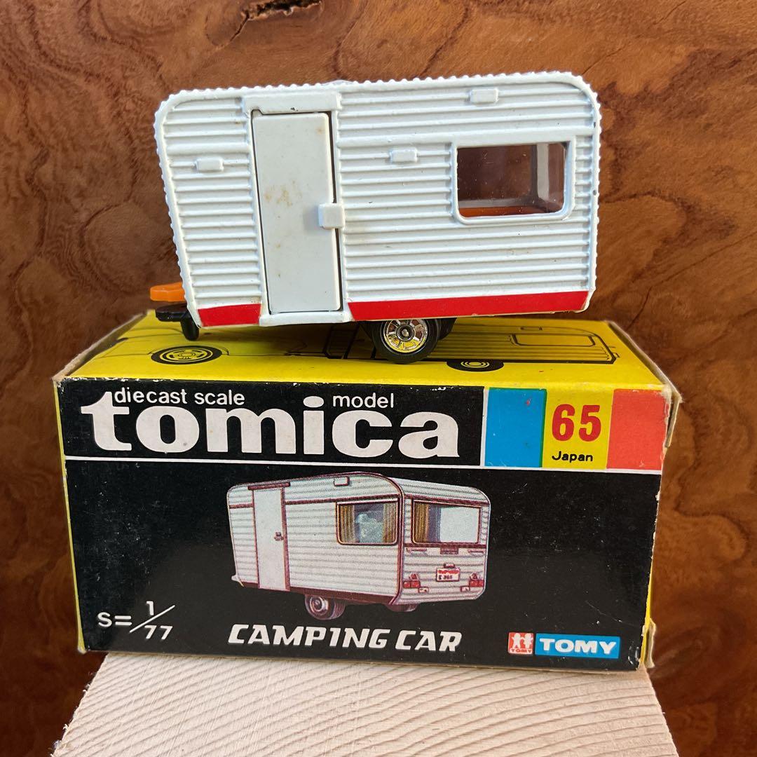 トミカ キャンピングカー 1/77 日本製 65