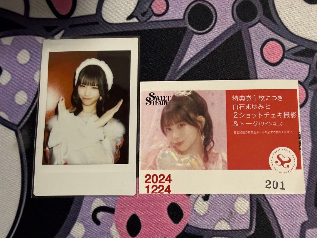 SWEET STEADY 白石まゆみ チェキ 白石まゆみ生誕祭2024 半券付き