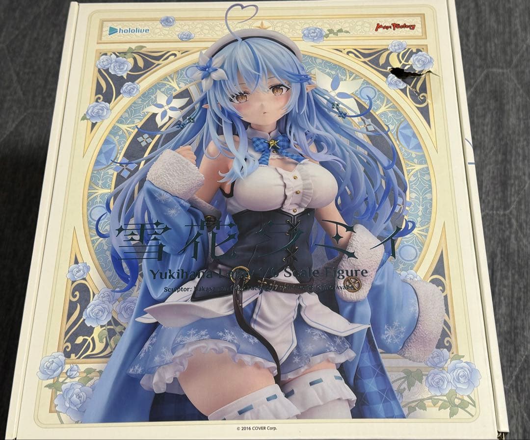 新品未開封(外箱損傷) ホロライブ 雪花ラミィ フィギュア 1/6 スケール