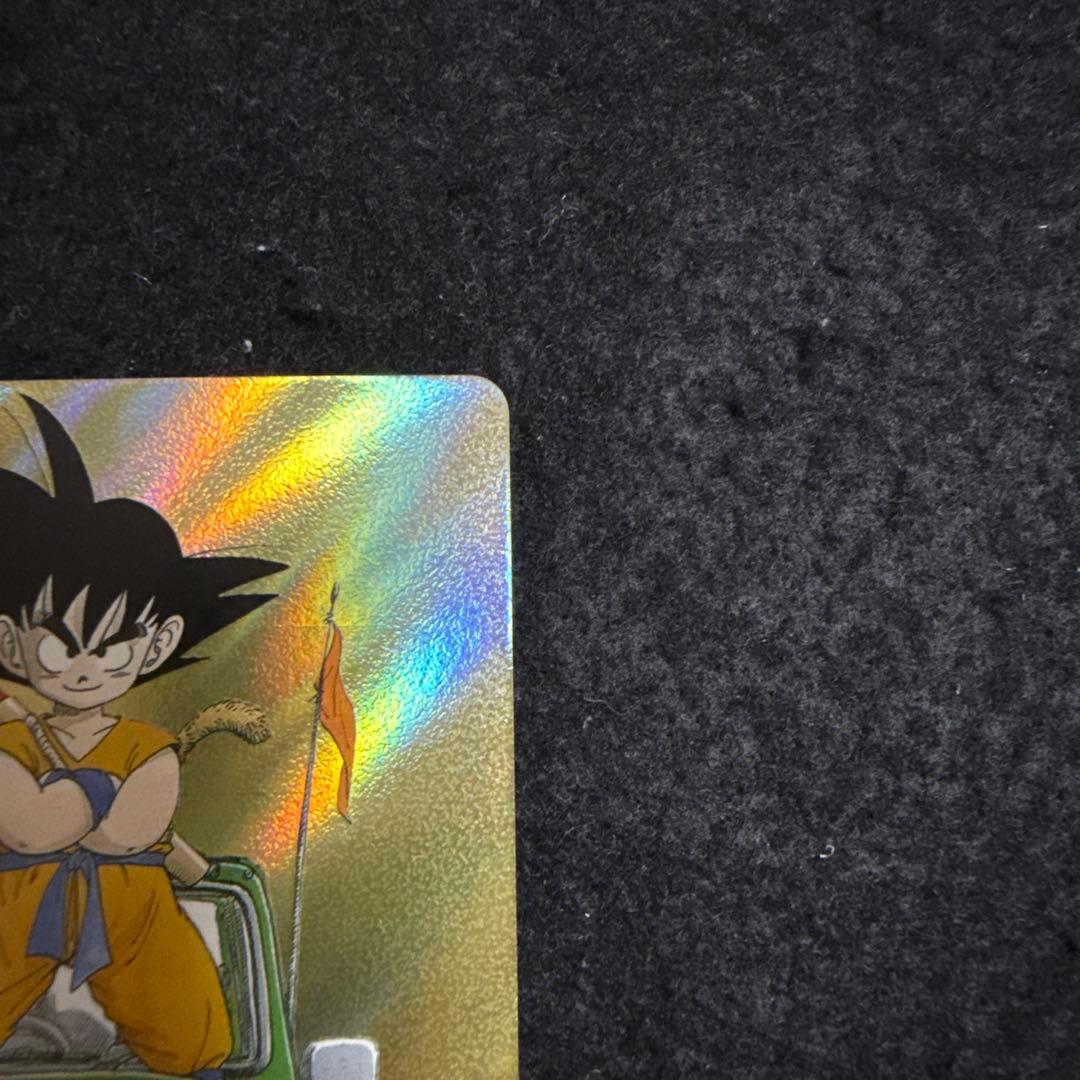 ドラゴンボールカード エナジーマーカー 13巻 E-48 金 - メルカリ
