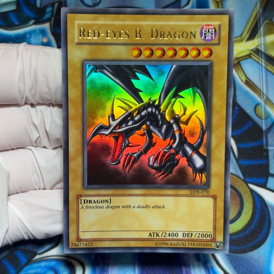 【美品-極美品】遊戯王　旧アジア　真紅眼の黒竜LOB ウルトラ