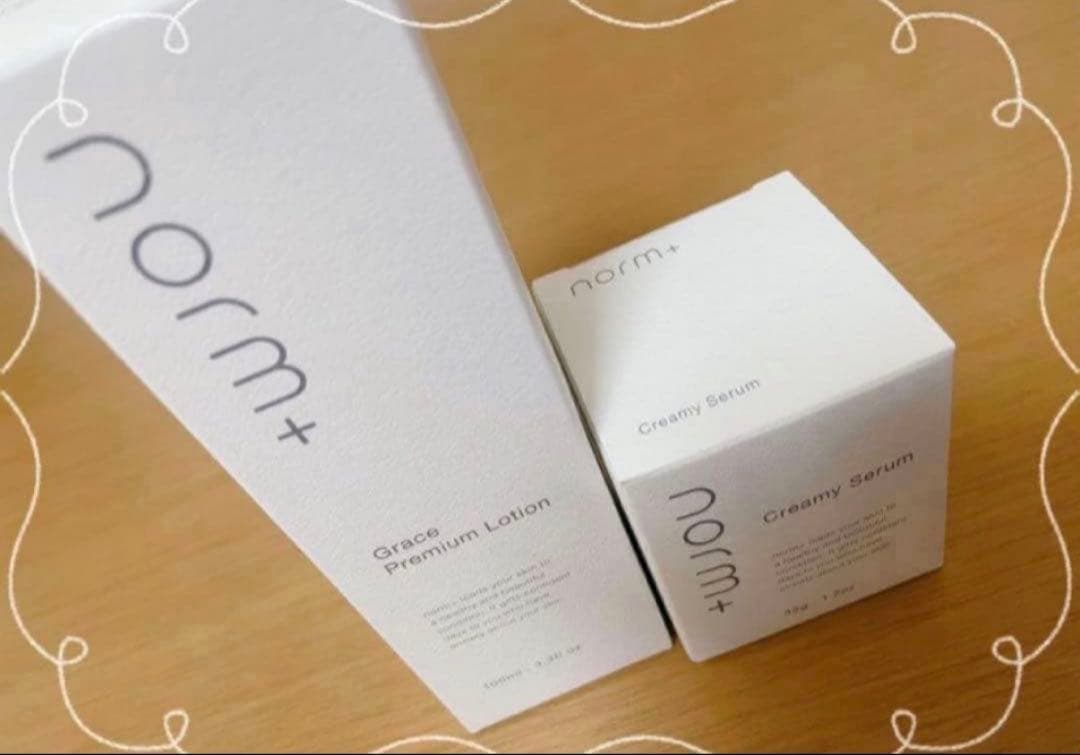 化粧水・ローション・トナー Gracia Premium Lotion&Creamy Serum グラングレース / ローション(ビタミンC誘導体APIS配合化粧水)の