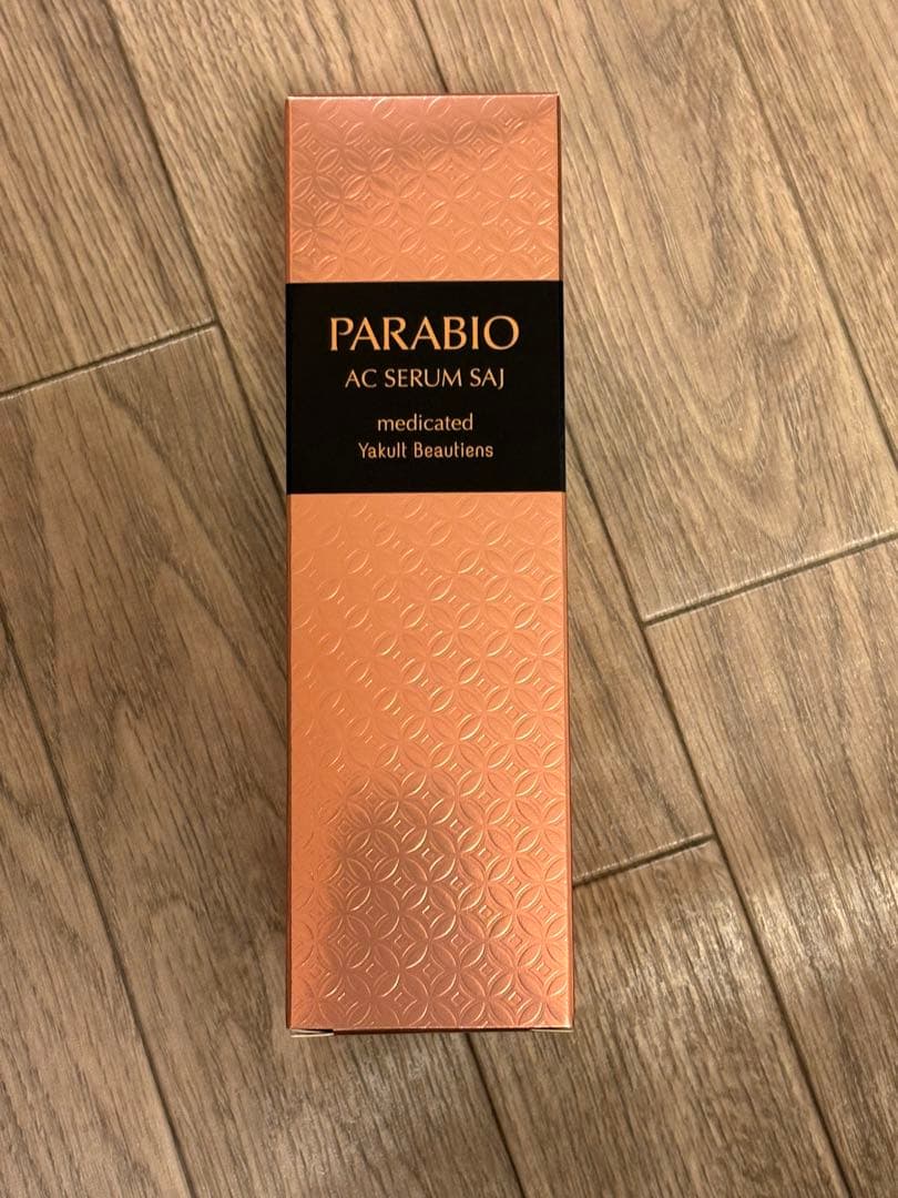 パラビオAC セラムサイ　40ml