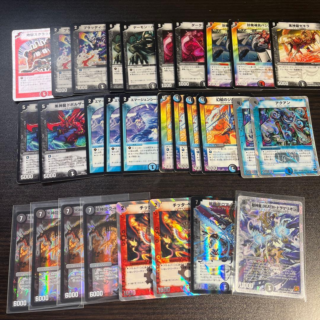 戦国編 ザキラ デッキ 旧枠 初期 - メルカリ