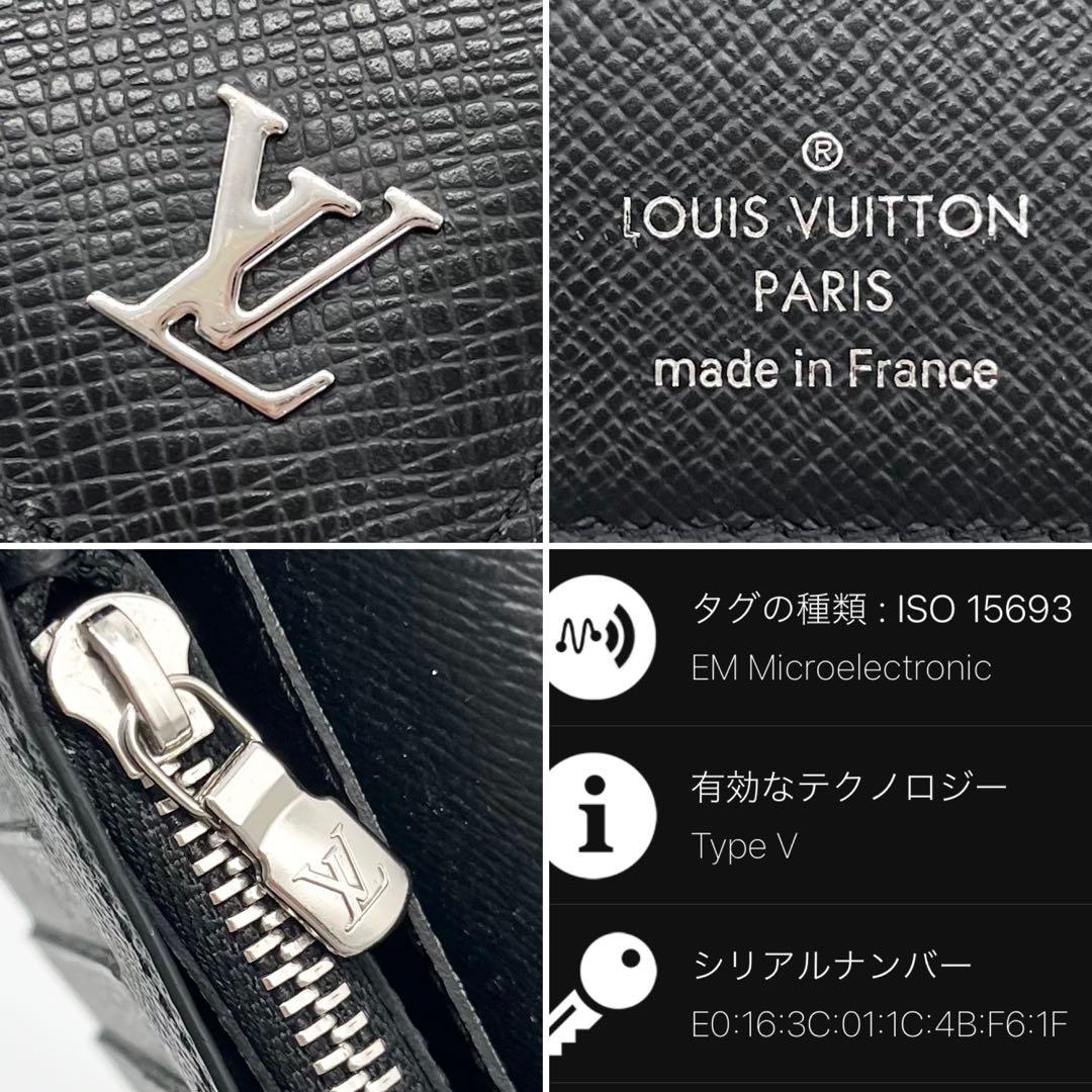 極美品 IC内蔵 ルイヴィトン タイガ シルバーロゴ 新型 ブラザ 長財布