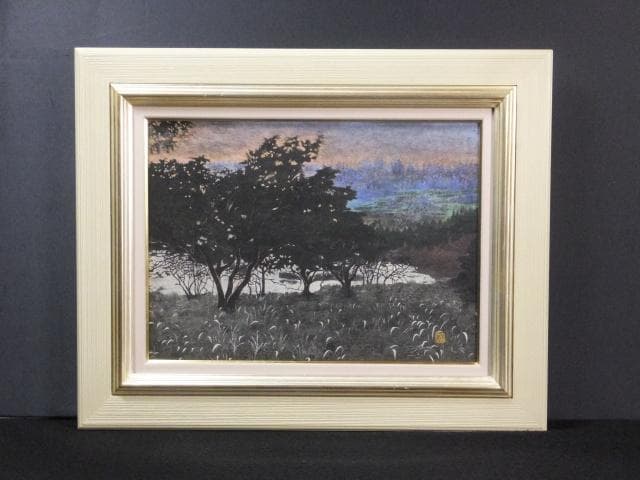 堀 敏治　落款印譜 共シール『晩夏』日本画 紙本に岩絵具彩色 8号 0109C