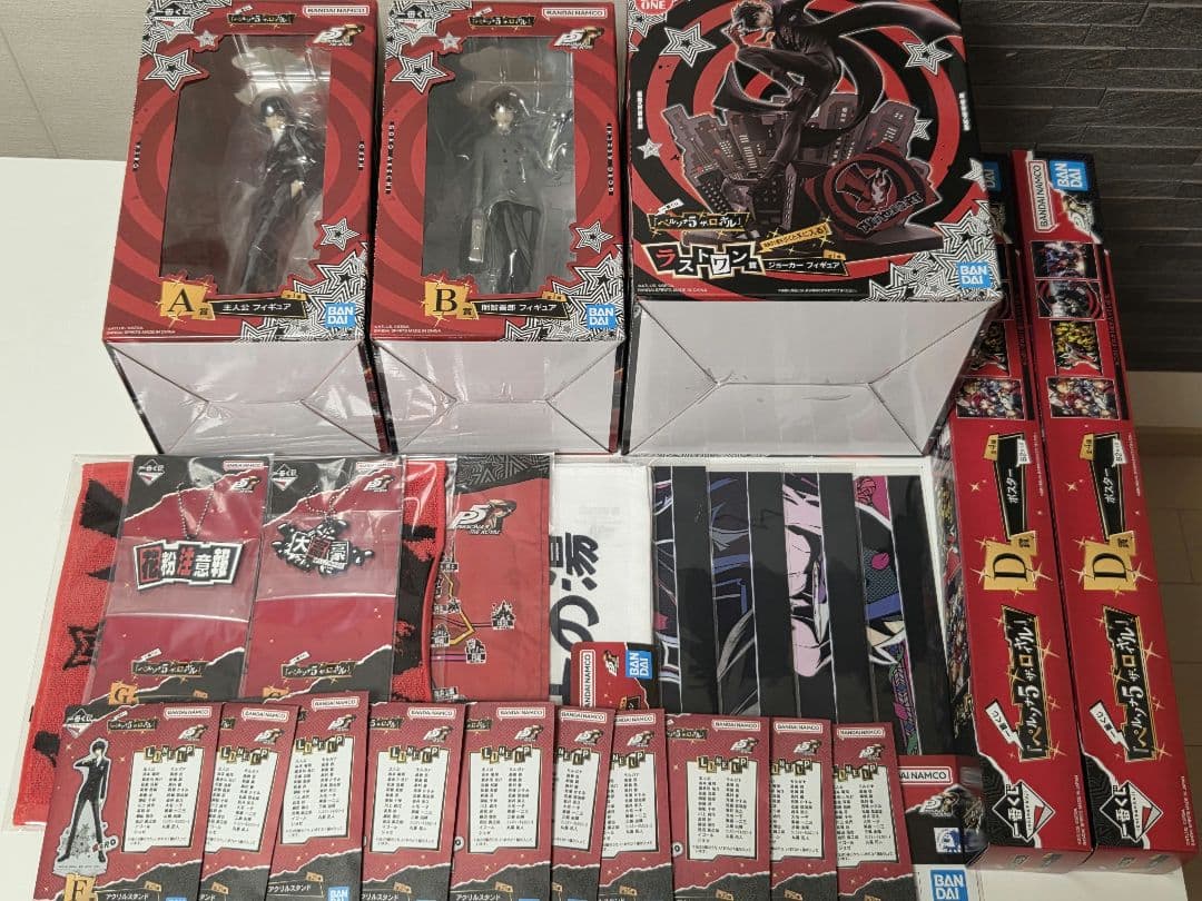 一番くじ　 ペルソナ5　 A賞　B賞　 D賞　ラストワン賞+下位色々セット 一番くじ ペルソナ5 ザ・ロイヤル A賞 B賞 D賞 ラストワン賞 - メルカリ