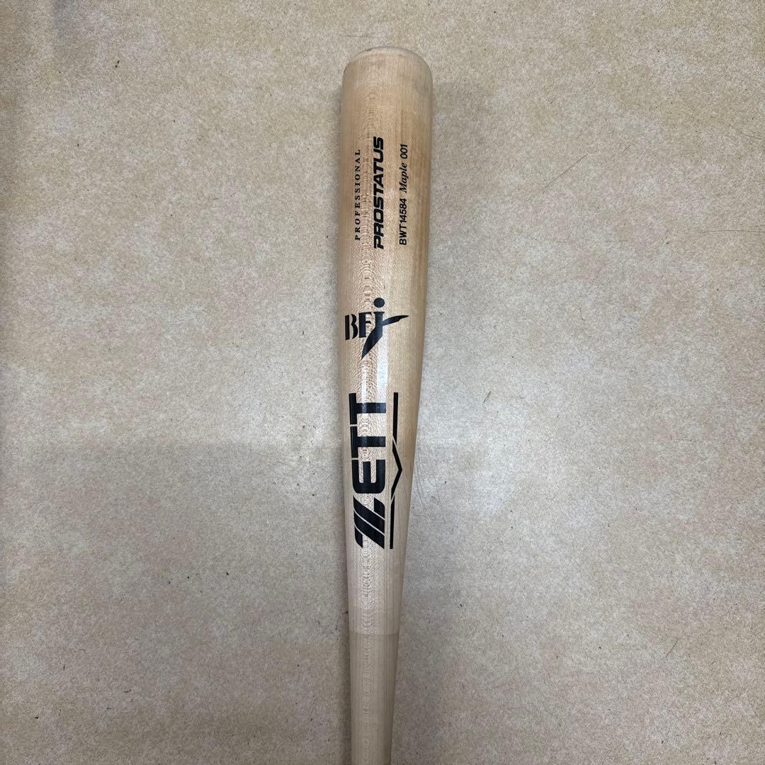 ZETT PROSTATUS 木製バット 84cm 870g