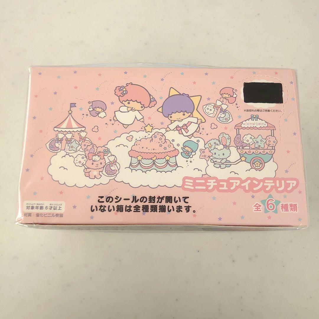 キキララ ミニチュアインテリア 大人買い 【サンリオ】 - メルカリ