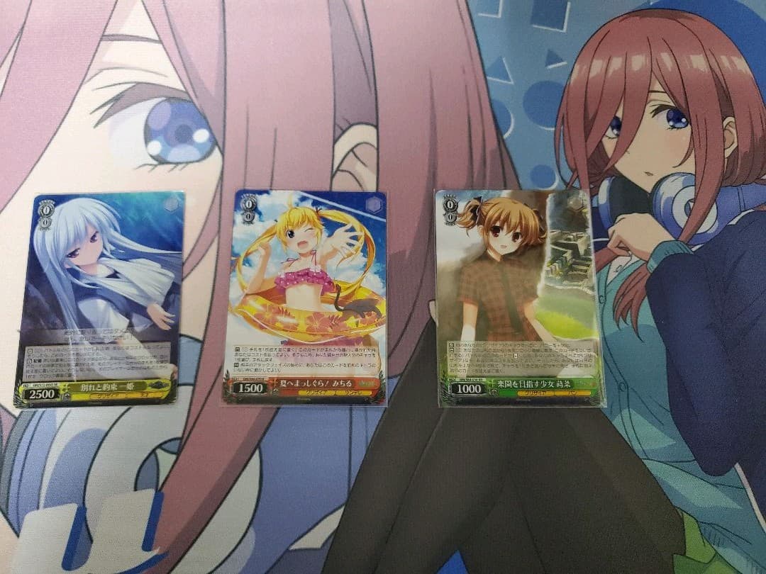 ヴァイスシュヴァルツ グリザイア楽園 作品名「グリザイアの楽園」(11 枚)｜ヴァイスシュヴァルツ