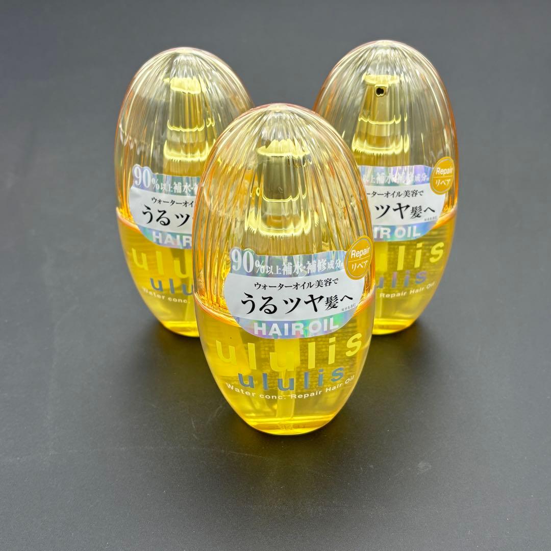 ululis ウルリス　リペアヘアオイル　ウォーターフルール