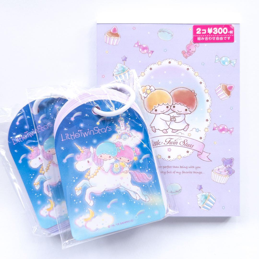 おまけつき】キキララ 星の花 メモ帳 ミカヅキモモコ シール - メルカリ