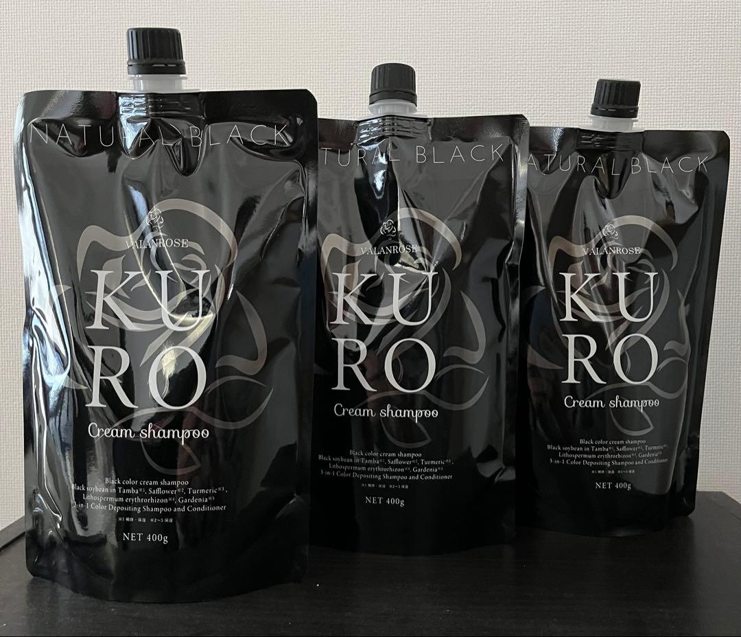【未使用】KURO ナチュラルブラック クリームシャンプー 400g 3本