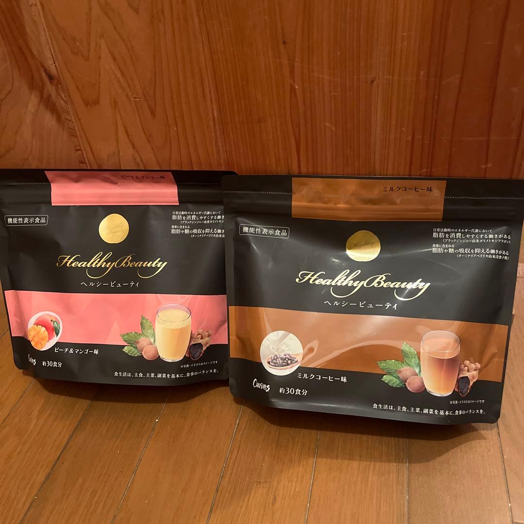 ヘルシービューティー ピーチ・ミルクコーヒー