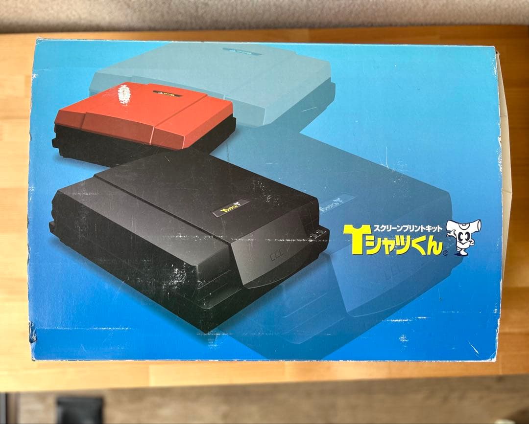 Tシャツくん　本体　スクリーンプリントキット Amazon.co.jp: ホリゾン(Horizon) シルクスクリーン印刷キット Tシャツ