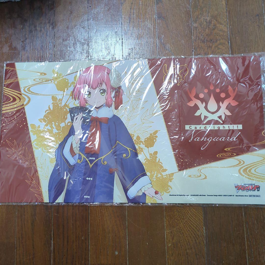 ヴァンガード 謹賀新春 羽根山ウララ プレイマット