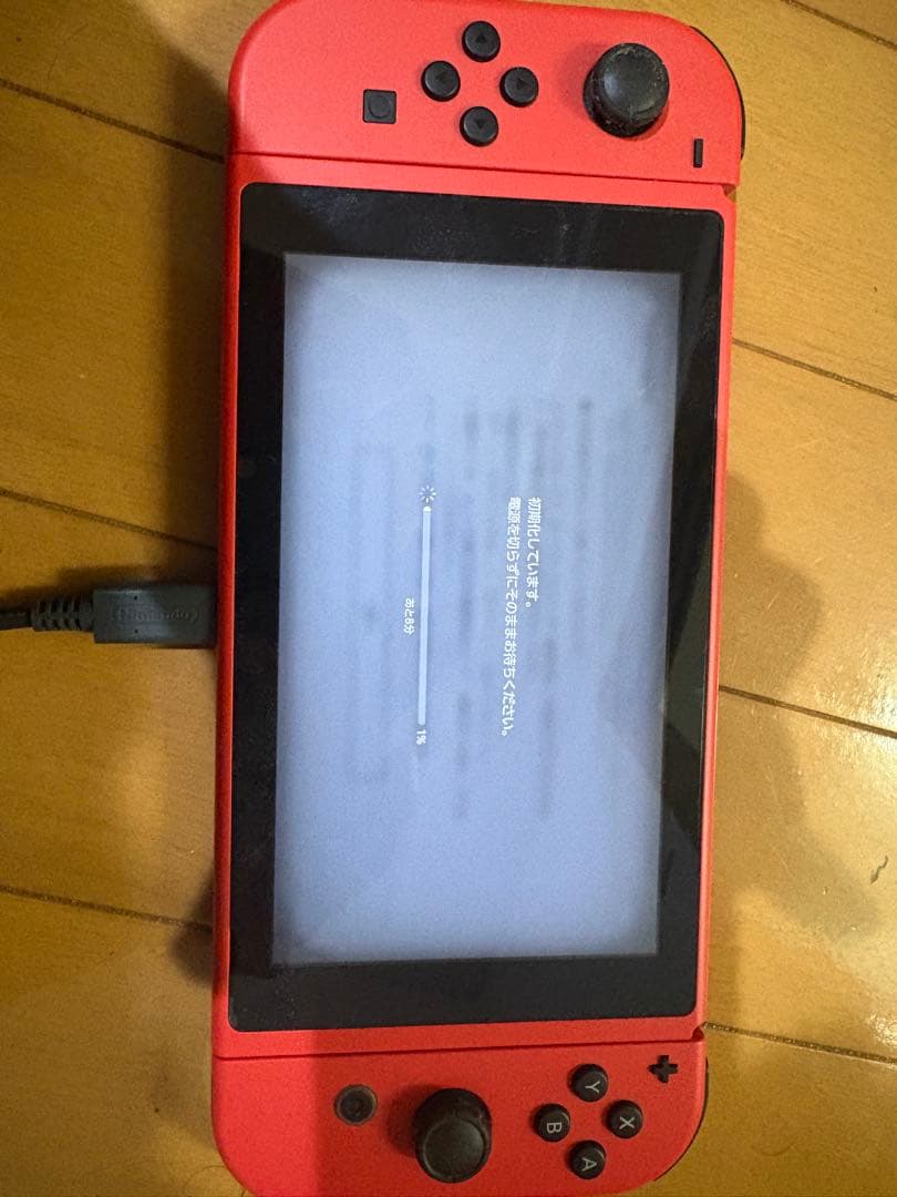 Nintendo Switch 本体 赤色 カセット スプラトゥーン2 3付き Amazon.co.jp: Nintendo Switch スプラトゥーン2セット : ゲーム