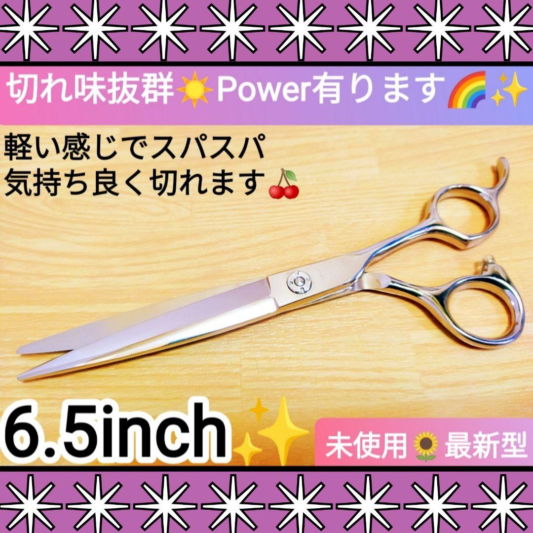 パワフルに切れる理美容師プロ用カットシザーハサミ❊トリマートリミングペットもOK