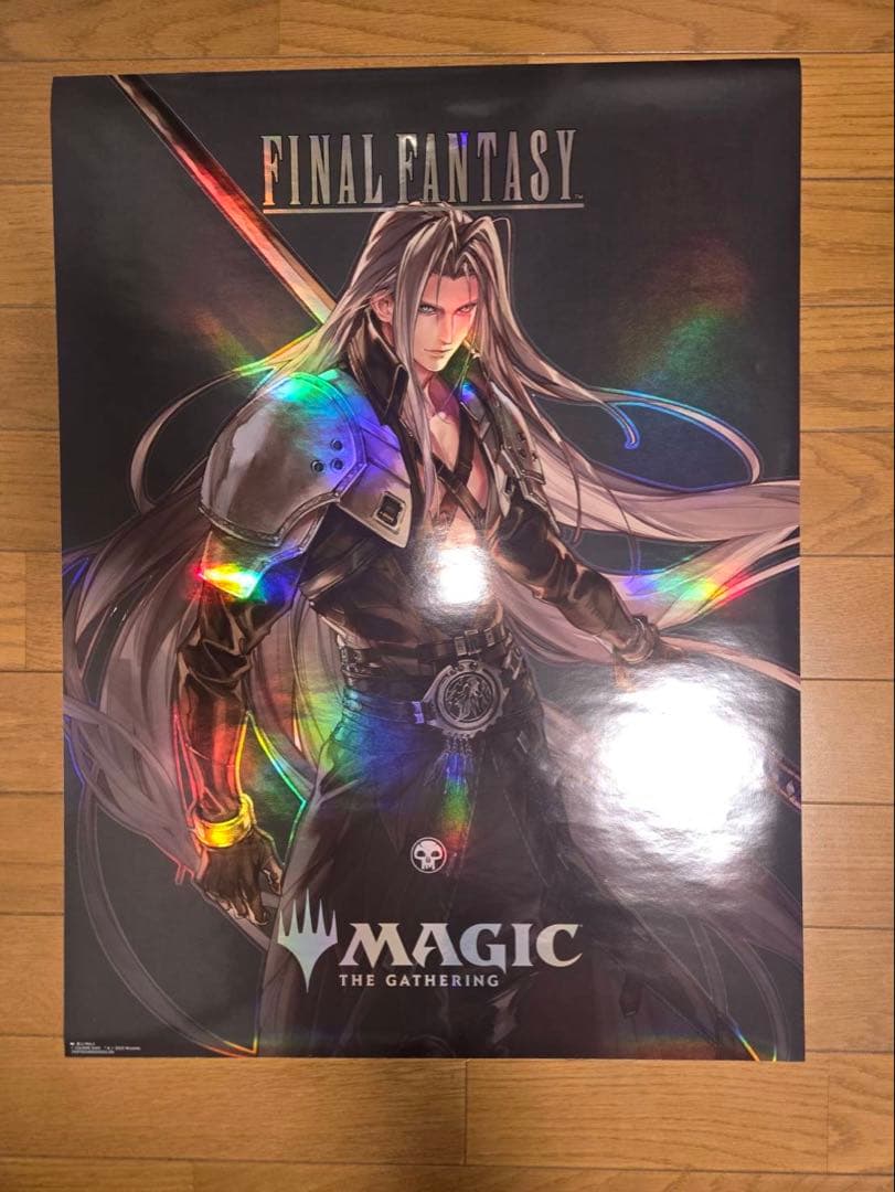 ウ*ズ様 MTG FF 販促用 ポスター 威名のソルジャー、セフィロス　Seph ウ*ズ様 MTG FF 販促用 ポスター 威名のソルジャー、セフィロス Seph
