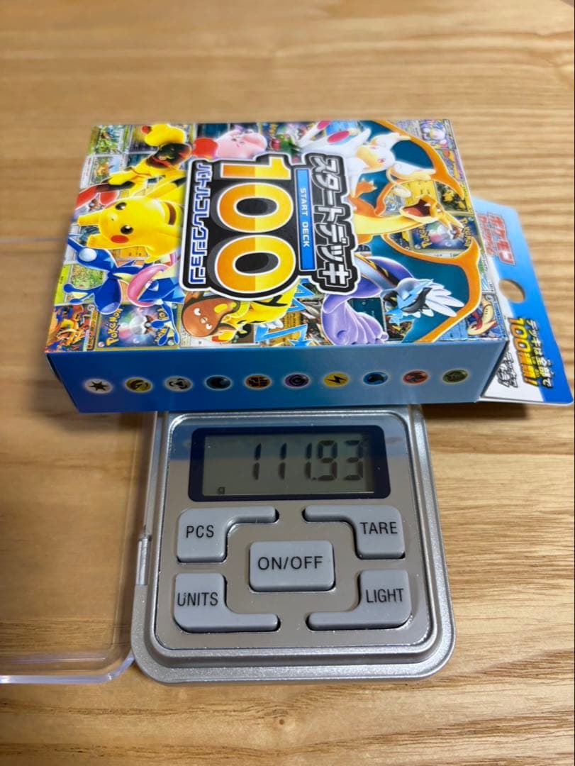 【最終値下げ】新品未開封スタートデッキ 100 111.93g