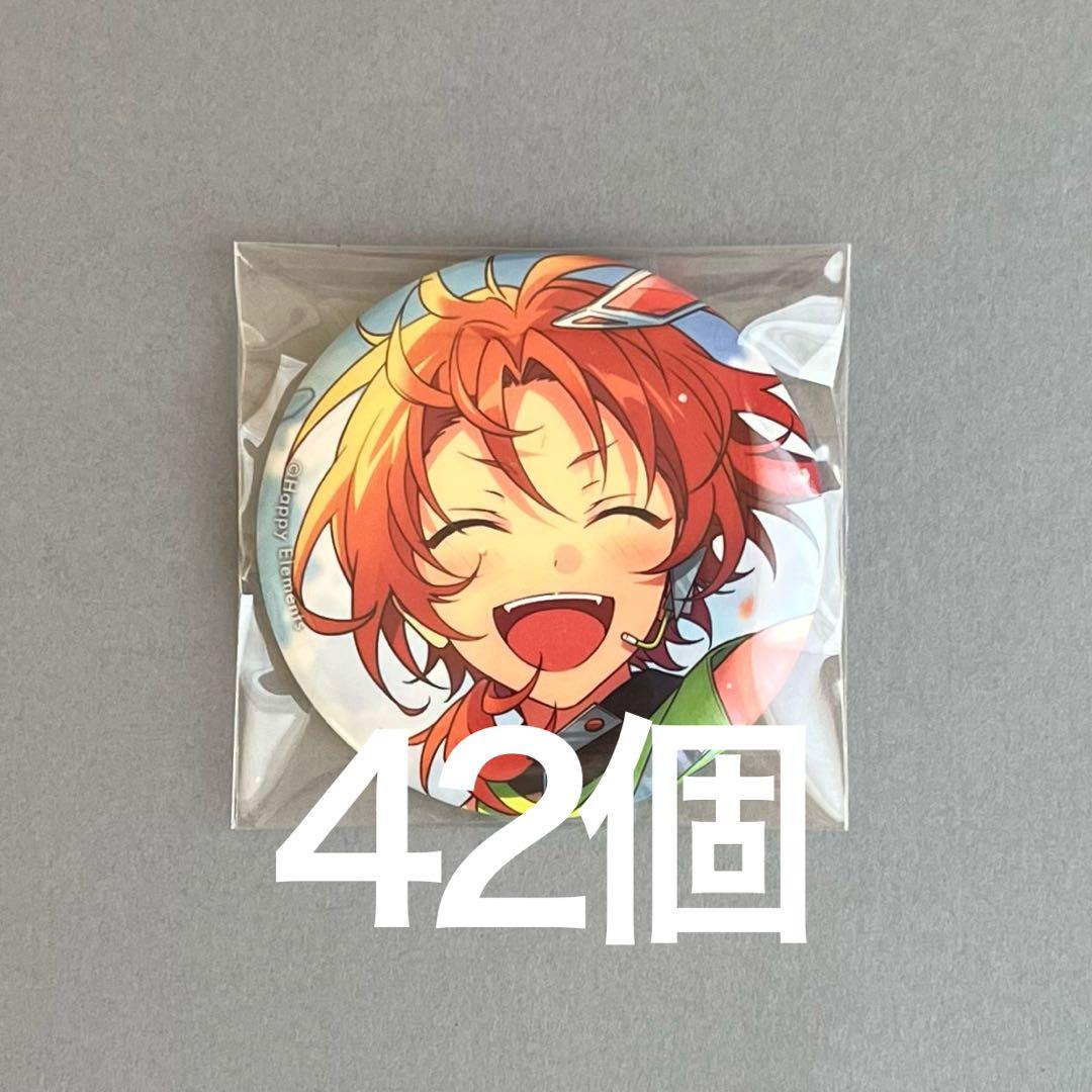 月永レオ イベコレ缶バッジ まとめ売り あんスタ あんさんぶるスターズ 月永レオ イベコレ 缶バッジ casual