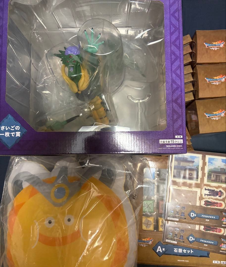 ドラゴンクエスト　ドラクエ　一番くじ　A賞　B賞　ラストワン　オルゴデミーラ