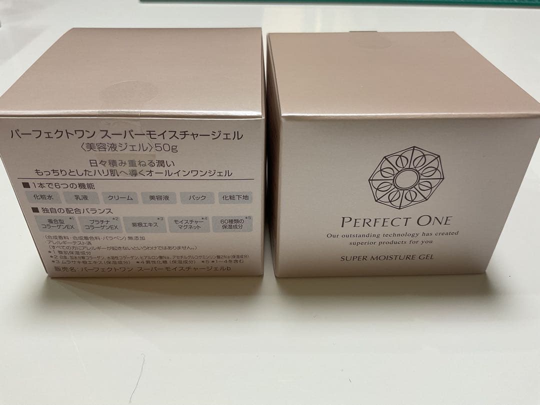 スーパーモイスチャージェル　6個