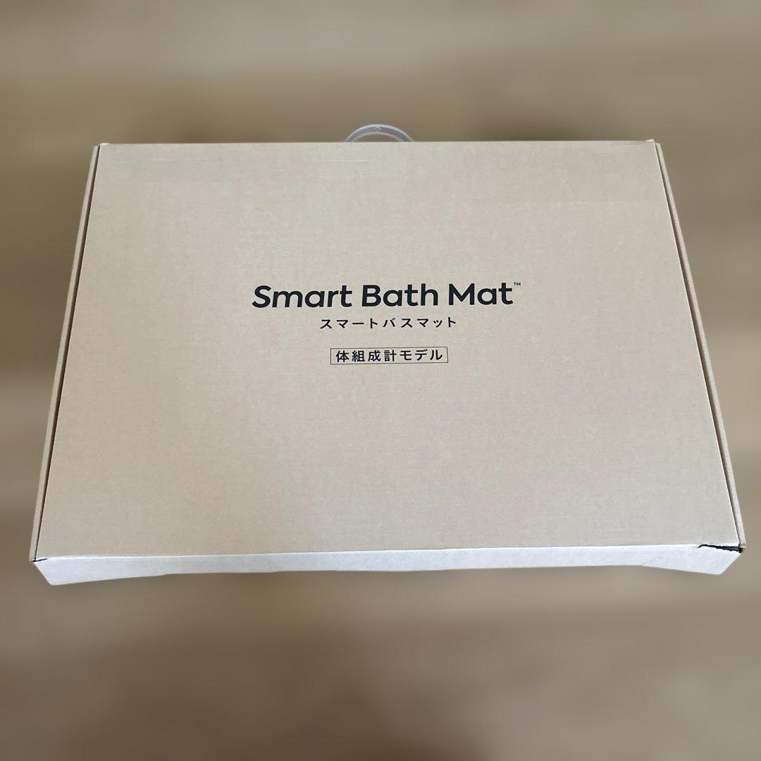 あんちゃん様【新品未使用】 issin スマートバスマット　SBM24W01LJ