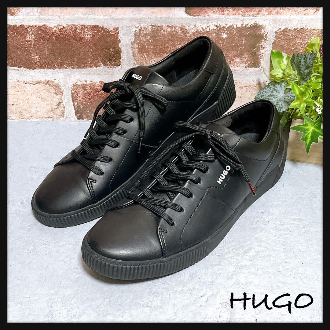 極美品【HUGO BOSSヒューゴボス】レザー スニーカー 黒 42 試着のみ